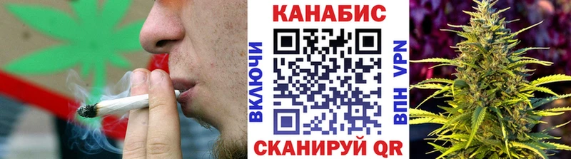 Купить закладку Канабис  Alpha-PVP  LSD-25  Мефедрон  Cocaine  ГАШИШ  Мытищи