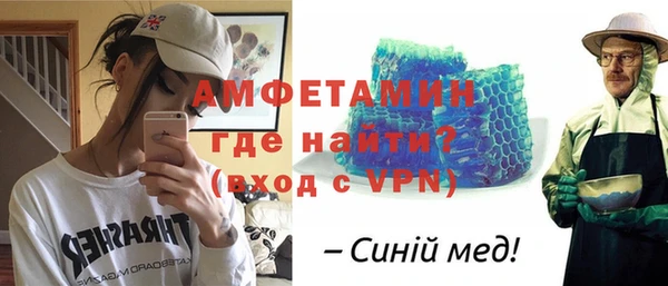 jwh Куйбышев