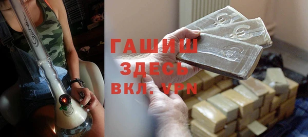 ALPHA PVP Кукмор