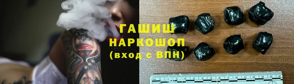 jwh Куйбышев