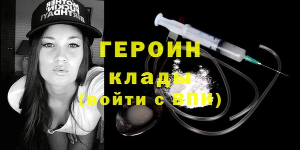 jwh Куйбышев