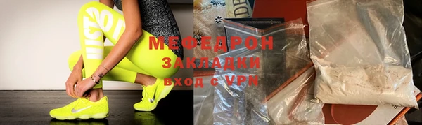 jwh Куйбышев