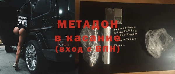 jwh Куйбышев