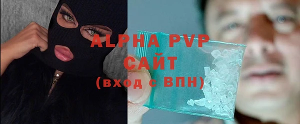 мефедрон Кулебаки