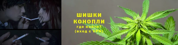 мефедрон Кулебаки