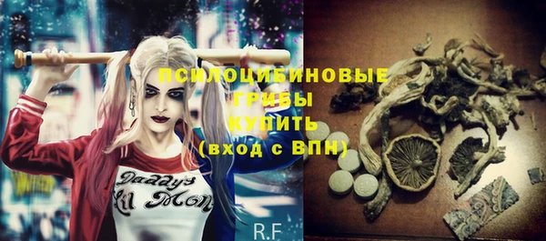 jwh Куйбышев
