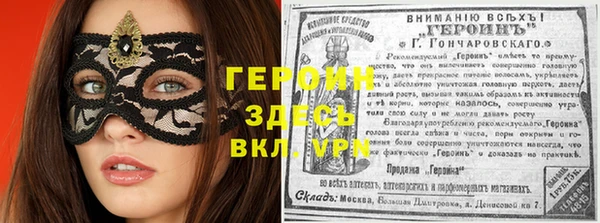 jwh Куйбышев