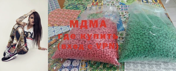 мефедрон Кулебаки