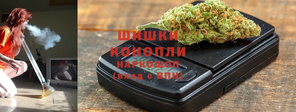 ALPHA PVP Кукмор