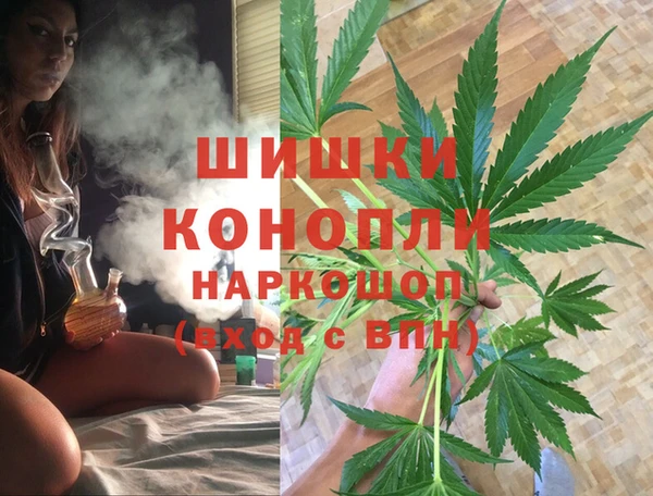 ALPHA PVP Кукмор
