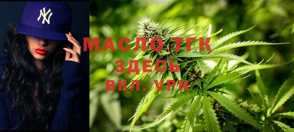 мефедрон Кулебаки