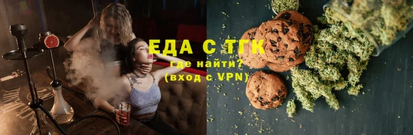 jwh Куйбышев